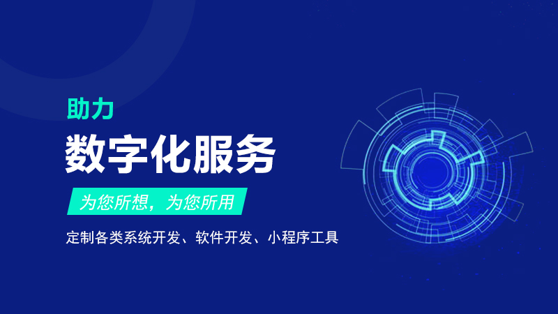 一键分发短视频到各个平台的软件有哪些？短视频代运营公司教你做好短视频的推广步骤